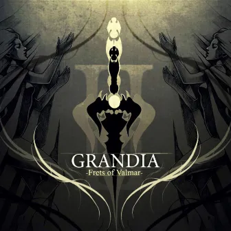 Frets of Valmar: Grandia II by Stemage