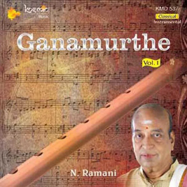 Ganamurthe Vol. 1