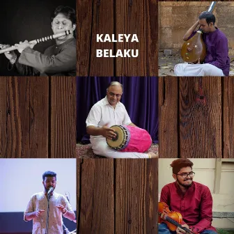 Kaleya Belaku by sai shiv