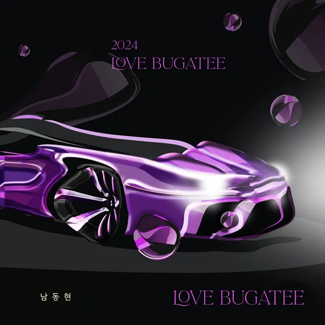 LOVE BUGATEE