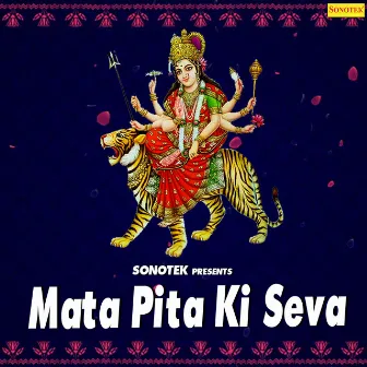 Mata Pita Ki Seva by 