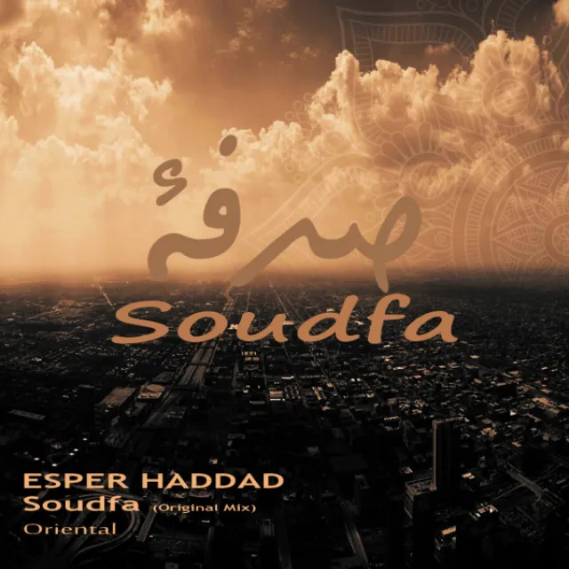 Soudfa