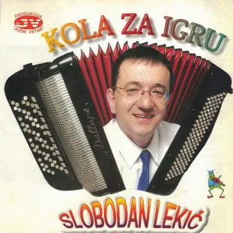 Kola za igru by Slobodan Lekic