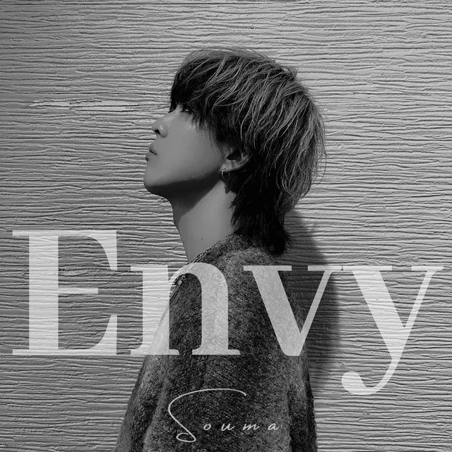 Envy