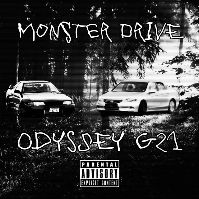 Monster Drive