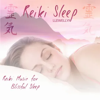 Reiki Sleep by Llewellyn