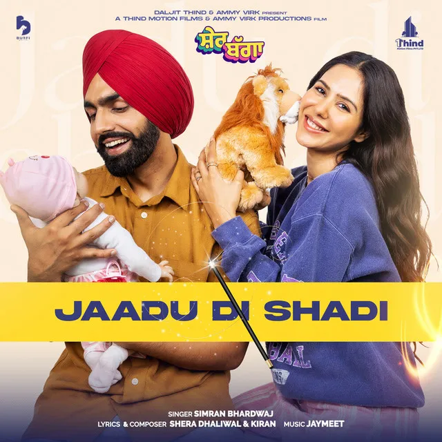 Jaadu Di Shadi (from the Movie 'Sher Bagga')