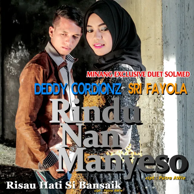 Deddy Cordion'z & Sri Fayola - Minang Exclusive Duet Solmed