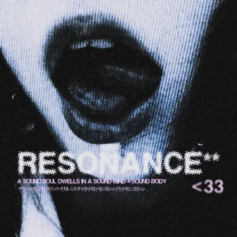 RESONANCE** by manimihara!