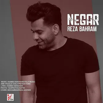 Negar by Reza Bahram