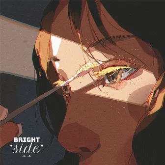 Bright Side by Malloy