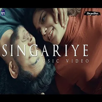 Singariye by Sreekanth Hariharan