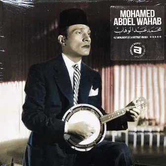 Old is Gold - Mohamed Abdel Wahab by Mohammed Abdel Wahab