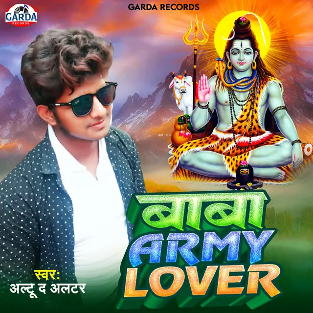 Baba Army Lover