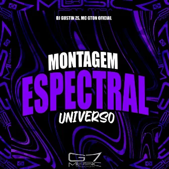 Montagem Espectral Universo by Unknown Artist