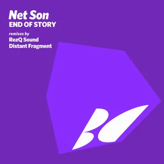 End of Story by Net Son