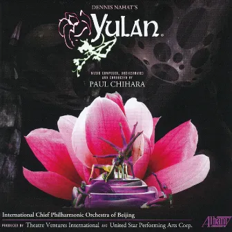 Paul Chihara: Yulan by Paul Chihara