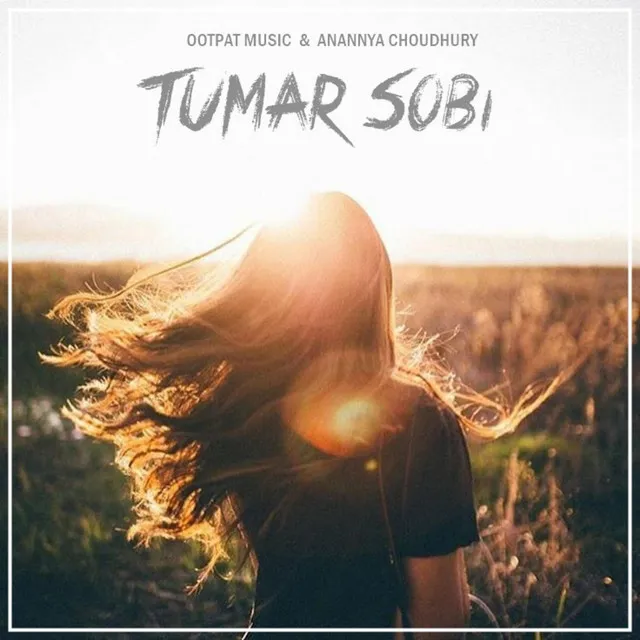 Tumar Sobi