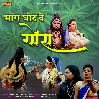 Bhang Ghot De Gora by 