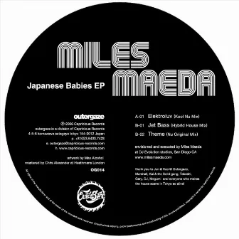 Japanese Babies Ep by Miles Maeda