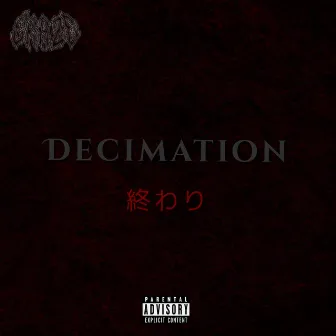 Decimation by unknwnshi