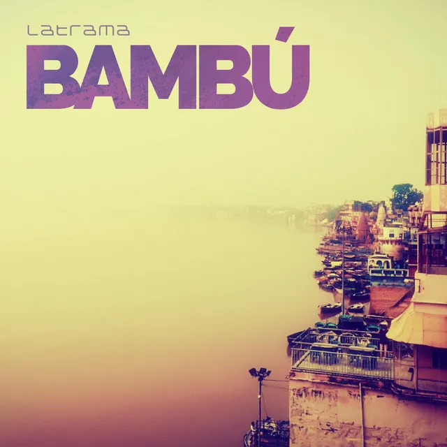 Bambú