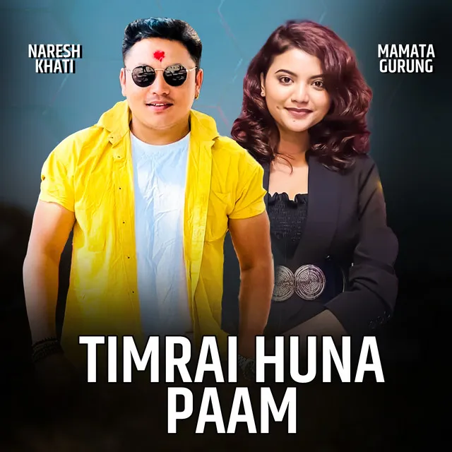 Timrai Huna Paam