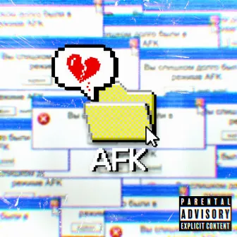 AFK by supluvv