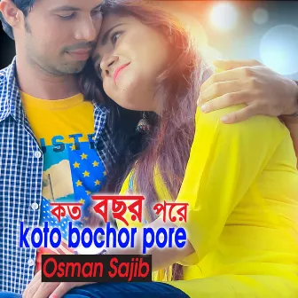 Koto Bochor Pore by Osman Sajib