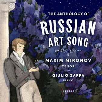 The Anthology of Russian Art Song by Giulio Zappa