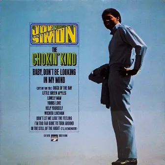 The Chokin' Kind by Joe Simon