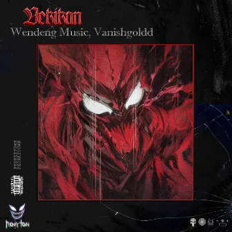 VEKIKAN by Wendeng Music