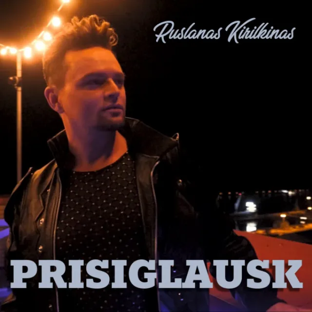 Prisiglausk