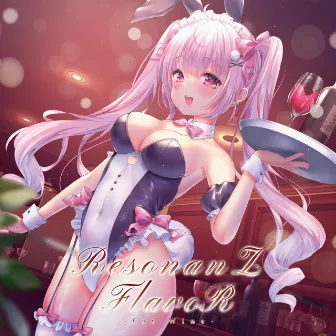 Resonanz Flavor -for Wine- by Elixir Nocturne