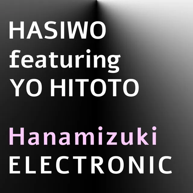 Hanamizuki - Cover - Hanamizuki ELECTRONIC