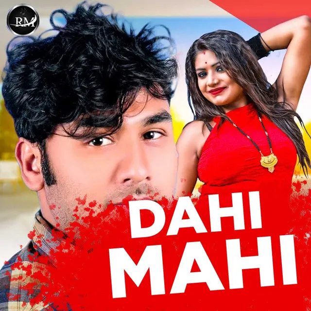 Dahi Mahi