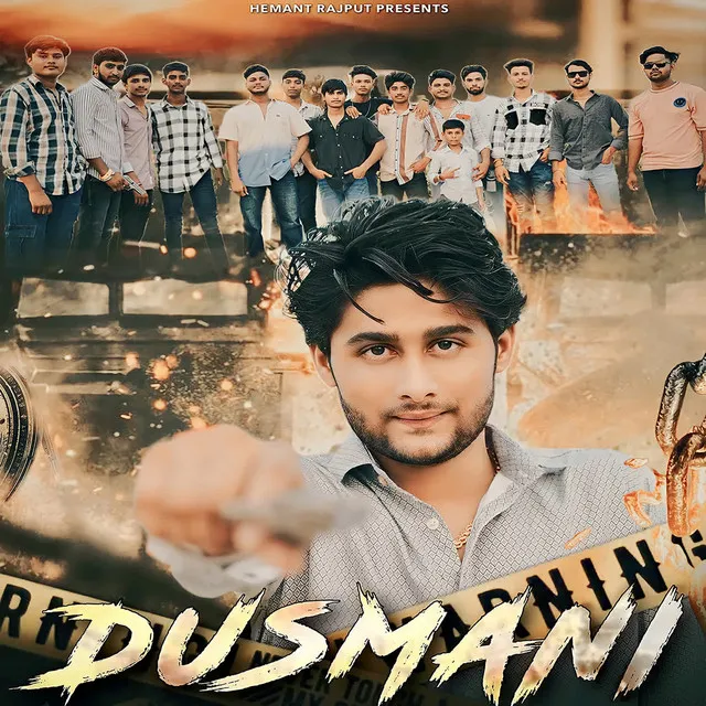 Dusmani