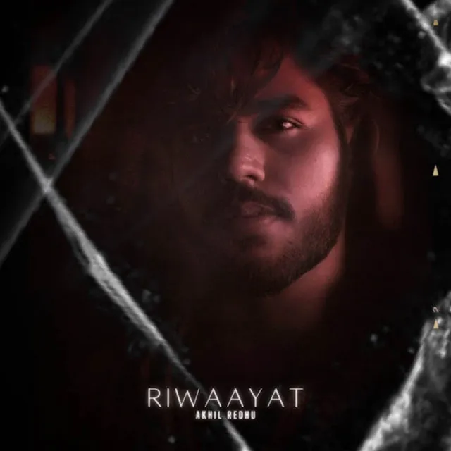 Riwaayat