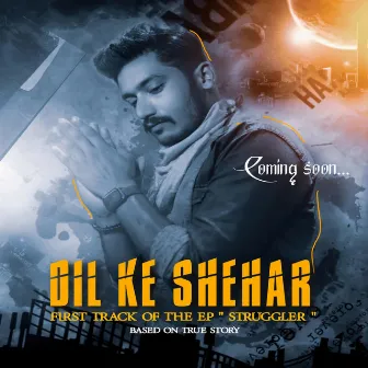 Dil Ke Seher by Db