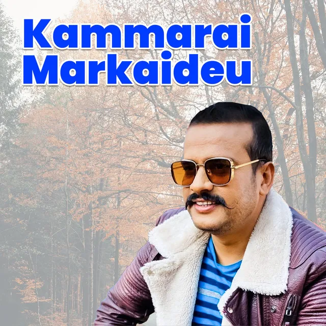 Kammarai Markaideu