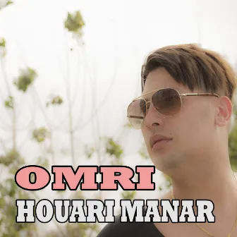 Omri by Houari Manar