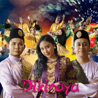 Dikiraya by Tiesha