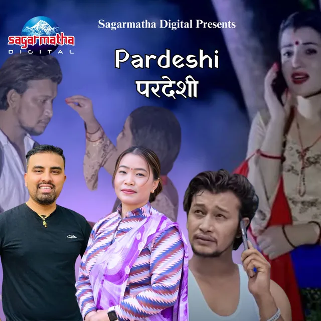 Pardeshi