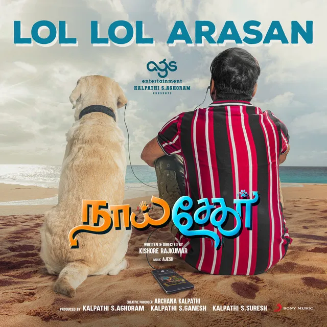 Lol Lol Arasan (From "Naai Sekar")