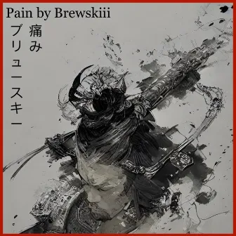 Pain by Brewskiii