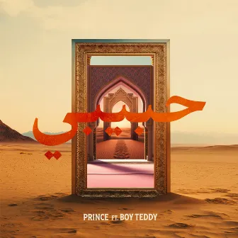 Habibi by Prince Singh