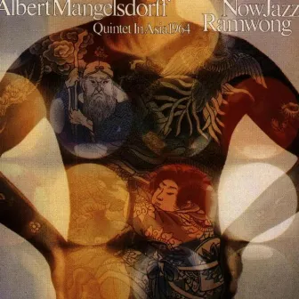 Now Jazz Ramwong by Albert Mangelsdorff Quintet