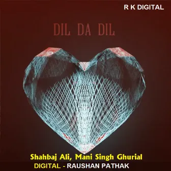 DIL DA DIL by 