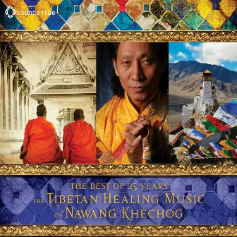 The Tibetan Healing Music of Nawang Khechog by Nawang Khechog