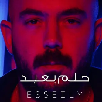 7elm B3eed by Mahmoud El Esseily